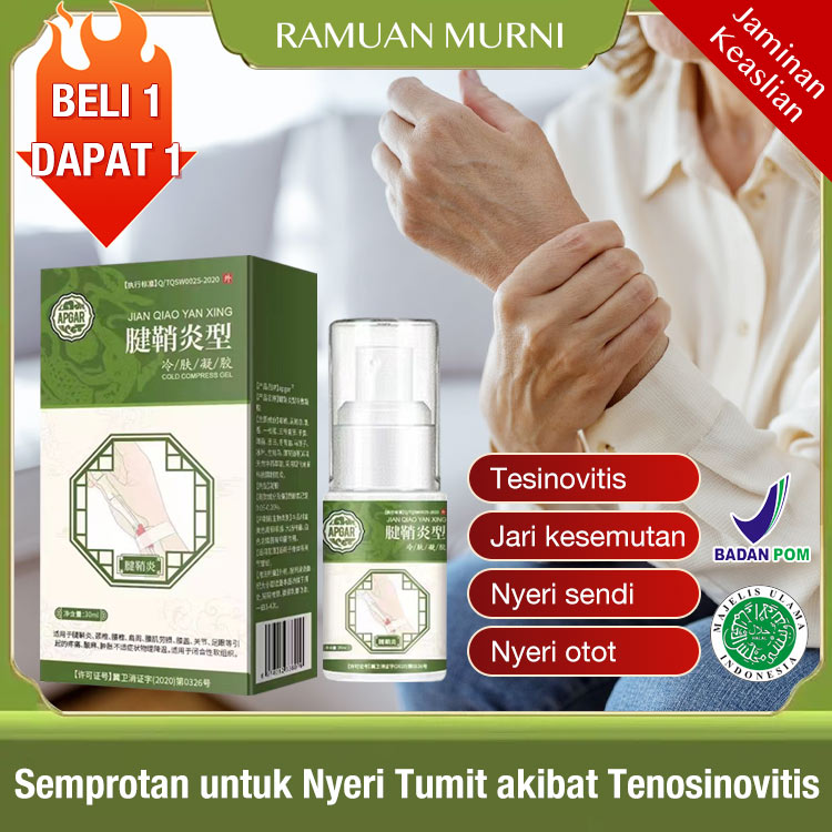 Beli 1 Ambil 1 - Semprotan untuk mengatasi nyeri tumit akibat tenosinovitis - Sempurna untuk Tenosinovitis/Kesemutan jari/Nyeri sendi/Pegal otot